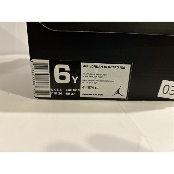 Athletic_Shoes